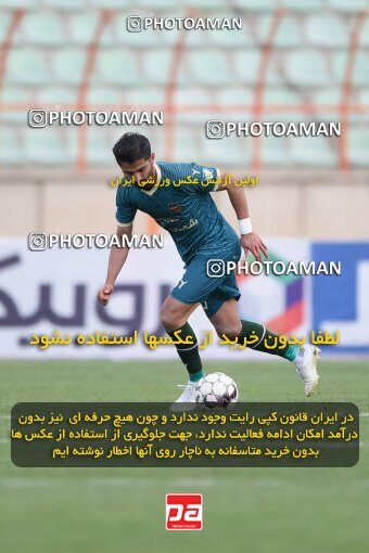 2224088, Qazvin, Iran, Iran Pro League، Persian Gulf Cup، 2023-2024 season، Second Leg، Week 18، Shams Azar F.C. ۰ v ۰ Mes Rafsanjan on 2024/02/28 at ورزشگاه سردار آزادگان