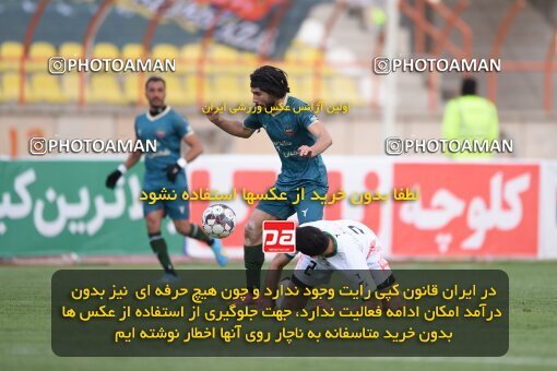 2224092, Qazvin, Iran, Iran Pro League، Persian Gulf Cup، 2023-2024 season، Second Leg، Week 18، Shams Azar F.C. ۰ v ۰ Mes Rafsanjan on 2024/02/28 at ورزشگاه سردار آزادگان