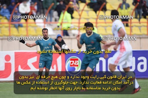 2224093, Qazvin, Iran, Iran Pro League، Persian Gulf Cup، 2023-2024 season، Second Leg، Week 18، Shams Azar F.C. ۰ v ۰ Mes Rafsanjan on 2024/02/28 at ورزشگاه سردار آزادگان