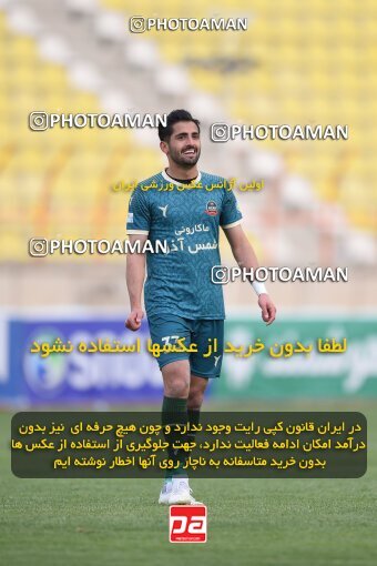 2224096, Qazvin, Iran, Iran Pro League، Persian Gulf Cup، 2023-2024 season، Second Leg، Week 18، Shams Azar F.C. ۰ v ۰ Mes Rafsanjan on 2024/02/28 at ورزشگاه سردار آزادگان