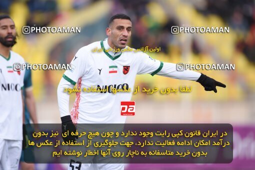 2224097, Qazvin, Iran, Iran Pro League، Persian Gulf Cup، 2023-2024 season، Second Leg، Week 18، Shams Azar F.C. ۰ v ۰ Mes Rafsanjan on 2024/02/28 at ورزشگاه سردار آزادگان