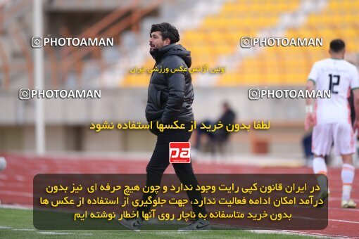 2224100, Qazvin, Iran, Iran Pro League، Persian Gulf Cup، 2023-2024 season، Second Leg، Week 18، Shams Azar F.C. ۰ v ۰ Mes Rafsanjan on 2024/02/28 at ورزشگاه سردار آزادگان