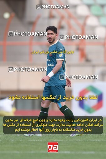 2224107, Qazvin, Iran, Iran Pro League، Persian Gulf Cup، 2023-2024 season، Second Leg، Week 18، Shams Azar F.C. ۰ v ۰ Mes Rafsanjan on 2024/02/28 at ورزشگاه سردار آزادگان