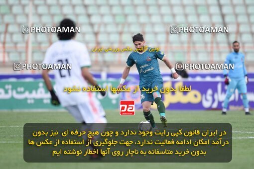 2224108, Qazvin, Iran, Iran Pro League، Persian Gulf Cup، 2023-2024 season، Second Leg، Week 18، Shams Azar F.C. ۰ v ۰ Mes Rafsanjan on 2024/02/28 at ورزشگاه سردار آزادگان