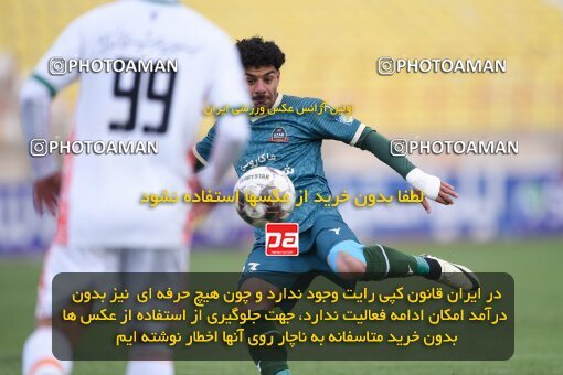 2224117, Qazvin, Iran, Iran Pro League، Persian Gulf Cup، 2023-2024 season، Second Leg، Week 18، Shams Azar F.C. ۰ v ۰ Mes Rafsanjan on 2024/02/28 at ورزشگاه سردار آزادگان