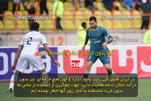 2224121, Qazvin, Iran, Iran Pro League، Persian Gulf Cup، 2023-2024 season، Second Leg، Week 18، Shams Azar F.C. ۰ v ۰ Mes Rafsanjan on 2024/02/28 at ورزشگاه سردار آزادگان