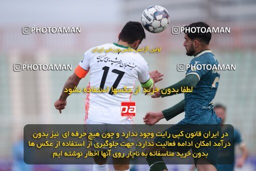 2224124, Iran pro league, 2023-2024، Persian Gulf Cup، Week 18، Second Leg، 2024/02/28، Qazvin، ورزشگاه سردار آزادگان، شمس آذر قزوین 0 - 0 Mes Rafsanjan