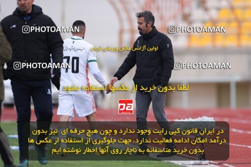 2224128, Qazvin, Iran, Iran Pro League، Persian Gulf Cup، 2023-2024 season، Second Leg، Week 18، Shams Azar F.C. ۰ v ۰ Mes Rafsanjan on 2024/02/28 at ورزشگاه سردار آزادگان