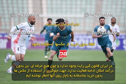 2224149, Iran pro league, 2023-2024، Persian Gulf Cup، Week 18، Second Leg، 2024/02/28، Qazvin، ورزشگاه سردار آزادگان، شمس آذر قزوین 0 - 0 Mes Rafsanjan