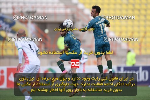 2224194, Qazvin, Iran, Iran Pro League، Persian Gulf Cup، 2023-2024 season، Second Leg، Week 18، Shams Azar F.C. ۰ v ۰ Mes Rafsanjan on 2024/02/28 at ورزشگاه سردار آزادگان