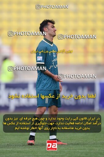 2224198, Qazvin, Iran, Iran Pro League، Persian Gulf Cup، 2023-2024 season، Second Leg، Week 18، Shams Azar F.C. ۰ v ۰ Mes Rafsanjan on 2024/02/28 at ورزشگاه سردار آزادگان