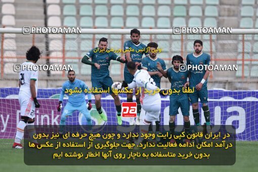 2224206, Qazvin, Iran, Iran Pro League، Persian Gulf Cup، 2023-2024 season، Second Leg، Week 18، Shams Azar F.C. ۰ v ۰ Mes Rafsanjan on 2024/02/28 at ورزشگاه سردار آزادگان