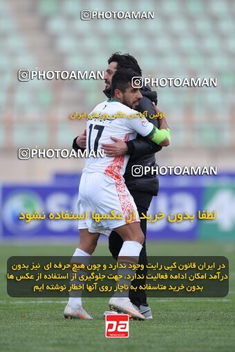 2224215, Qazvin, Iran, Iran Pro League، Persian Gulf Cup، 2023-2024 season، Second Leg، Week 18، Shams Azar F.C. ۰ v ۰ Mes Rafsanjan on 2024/02/28 at ورزشگاه سردار آزادگان