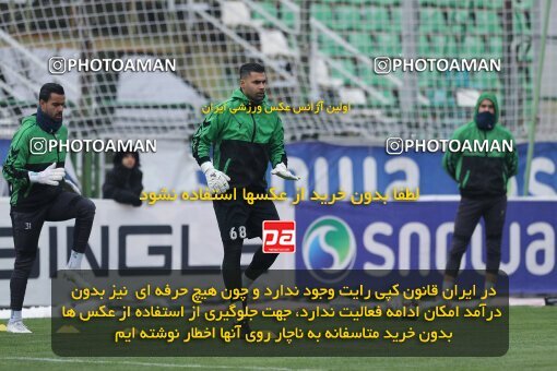 2222046, Isfahan,Fooladshahr, Iran, Iran Pro League، Persian Gulf Cup، 2023-2024 season، Second Leg، Week 18، Zob Ahan Esfahan ۰ v ۱ Persepolis on 2024/02/28 at Foolad Shahr Stadium