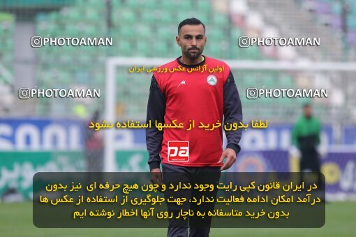 2222065, Iran pro league, 2023-2024، Persian Gulf Cup، Week 18، Second Leg، 2024/02/28، Isfahan,Fooladshahr، Foolad Shahr Stadium، Zob Ahan Esfahan 0 - ۱ Persepolis