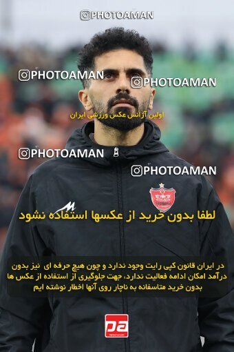 2222066, Isfahan,Fooladshahr, Iran, Iran Pro League، Persian Gulf Cup، 2023-2024 season، Second Leg، Week 18، Zob Ahan Esfahan ۰ v ۱ Persepolis on 2024/02/28 at Foolad Shahr Stadium