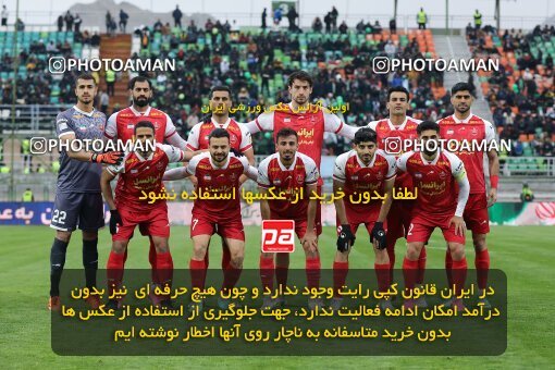 2222072, Isfahan,Fooladshahr, Iran, Iran Pro League، Persian Gulf Cup، 2023-2024 season، Second Leg، Week 18، Zob Ahan Esfahan ۰ v ۱ Persepolis on 2024/02/28 at Foolad Shahr Stadium