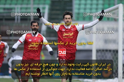 2222076, Isfahan,Fooladshahr, Iran, Iran Pro League، Persian Gulf Cup، 2023-2024 season، Second Leg، Week 18، Zob Ahan Esfahan ۰ v ۱ Persepolis on 2024/02/28 at Foolad Shahr Stadium