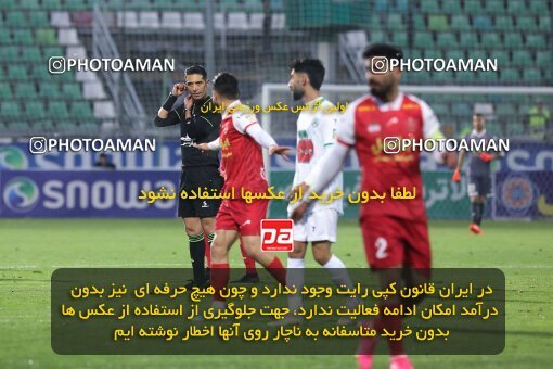 2222083, Isfahan,Fooladshahr, Iran, Iran Pro League، Persian Gulf Cup، 2023-2024 season، Second Leg، Week 18، Zob Ahan Esfahan ۰ v ۱ Persepolis on 2024/02/28 at Foolad Shahr Stadium