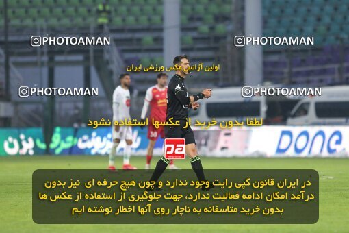 2222086, Isfahan,Fooladshahr, Iran, Iran Pro League، Persian Gulf Cup، 2023-2024 season، Second Leg، Week 18، Zob Ahan Esfahan ۰ v ۱ Persepolis on 2024/02/28 at Foolad Shahr Stadium