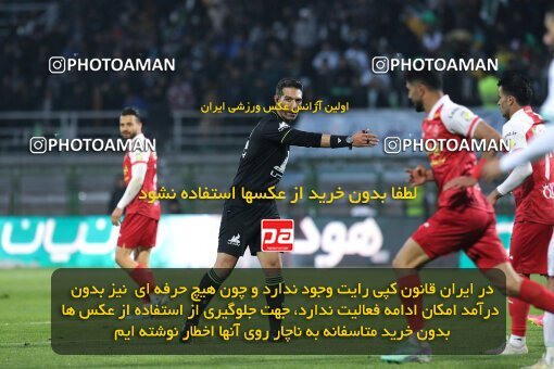 2222092, Isfahan,Fooladshahr, Iran, Iran Pro League، Persian Gulf Cup، 2023-2024 season، Second Leg، Week 18، Zob Ahan Esfahan ۰ v ۱ Persepolis on 2024/02/28 at Foolad Shahr Stadium