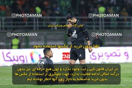 2222093, Isfahan,Fooladshahr, Iran, Iran Pro League، Persian Gulf Cup، 2023-2024 season، Second Leg، Week 18، Zob Ahan Esfahan ۰ v ۱ Persepolis on 2024/02/28 at Foolad Shahr Stadium