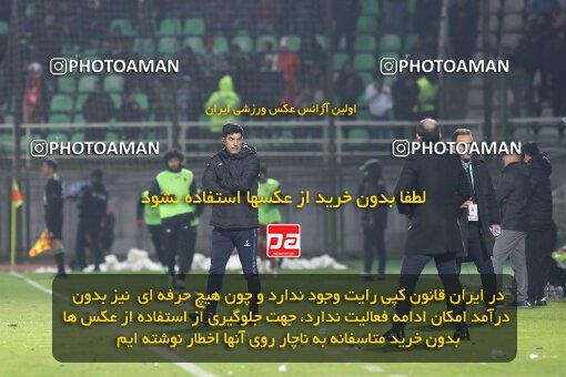 2222096, Isfahan,Fooladshahr, Iran, Iran Pro League، Persian Gulf Cup، 2023-2024 season، Second Leg، Week 18، Zob Ahan Esfahan ۰ v ۱ Persepolis on 2024/02/28 at Foolad Shahr Stadium