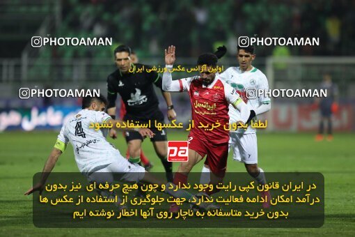 2222101, Isfahan,Fooladshahr, Iran, Iran Pro League، Persian Gulf Cup، 2023-2024 season، Second Leg، Week 18، Zob Ahan Esfahan ۰ v ۱ Persepolis on 2024/02/28 at Foolad Shahr Stadium