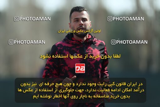 2220450, Tehran, Iran, Friendly logistics match، Havadar S.C. 6 - 4 Nirou Zamini Tehran on 2024/02/29 at زمین شماره 2 ورزشگاه آزادی