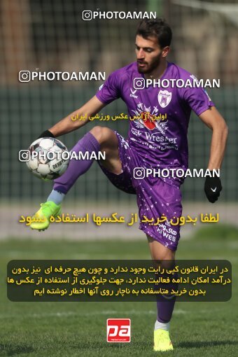 2220458, Tehran, Iran, Friendly logistics match، Havadar S.C. 6 - 4 Nirou Zamini Tehran on 2024/02/29 at زمین شماره 2 ورزشگاه آزادی