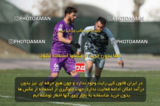 2220460, Tehran, Iran, Friendly logistics match، Havadar S.C. 6 - 4 Nirou Zamini Tehran on 2024/02/29 at زمین شماره 2 ورزشگاه آزادی