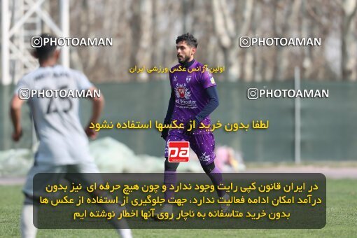 2220465, Tehran, Iran, Friendly logistics match، Havadar S.C. 6 - 4 Nirou Zamini Tehran on 2024/02/29 at زمین شماره 2 ورزشگاه آزادی