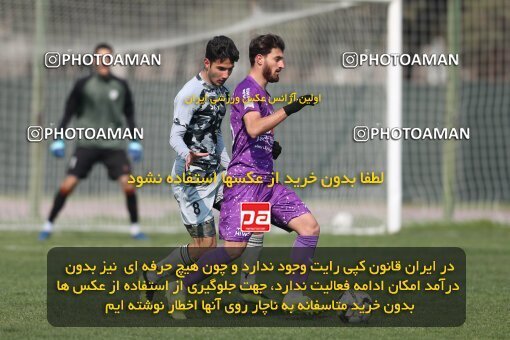 2220466, Tehran, Iran, Friendly logistics match، Havadar S.C. 6 - 4 Nirou Zamini Tehran on 2024/02/29 at زمین شماره 2 ورزشگاه آزادی