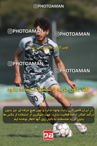 2220479, Tehran, Iran, Friendly logistics match، Havadar S.C. 6 - 4 Nirou Zamini Tehran on 2024/02/29 at زمین شماره 2 ورزشگاه آزادی