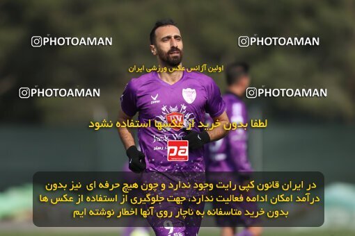 2220486, Tehran, Iran, Friendly logistics match، Havadar S.C. 6 - 4 Nirou Zamini Tehran on 2024/02/29 at زمین شماره 2 ورزشگاه آزادی