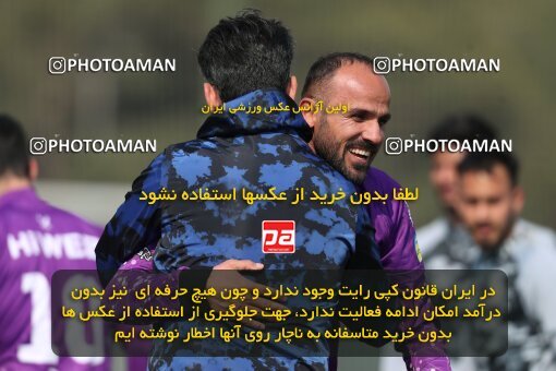 2220489, Tehran, Iran, Friendly logistics match، Havadar S.C. 6 - 4 Nirou Zamini Tehran on 2024/02/29 at زمین شماره 2 ورزشگاه آزادی