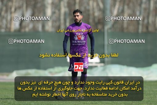 2220504, Tehran, Iran, Friendly logistics match، Havadar S.C. 6 - 4 Nirou Zamini Tehran on 2024/02/29 at زمین شماره 2 ورزشگاه آزادی