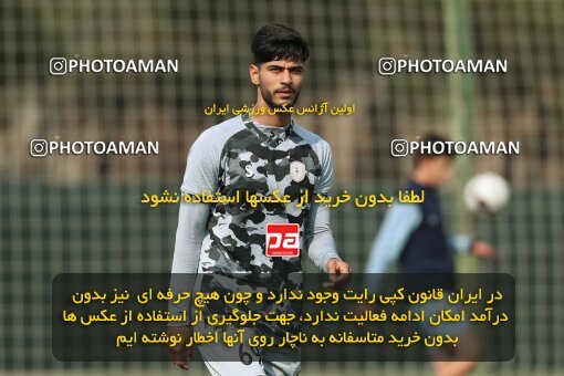 2220507, Tehran, Iran, Friendly logistics match، Havadar S.C. 6 - 4 Nirou Zamini Tehran on 2024/02/29 at زمین شماره 2 ورزشگاه آزادی