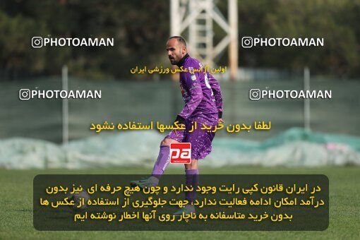 2220515, Tehran, Iran, Friendly logistics match، Havadar S.C. 6 - 4 Nirou Zamini Tehran on 2024/02/29 at زمین شماره 2 ورزشگاه آزادی