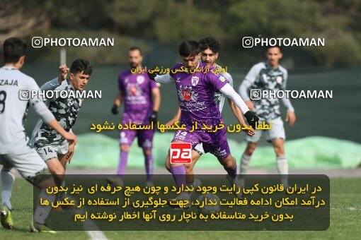 2220523, Tehran, Iran, Friendly logistics match، Havadar S.C. 6 - 4 Nirou Zamini Tehran on 2024/02/29 at زمین شماره 2 ورزشگاه آزادی