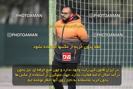 2220526, Tehran, Iran, Friendly logistics match، Havadar S.C. 6 - 4 Nirou Zamini Tehran on 2024/02/29 at زمین شماره 2 ورزشگاه آزادی