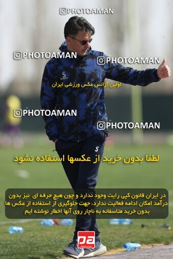 2220527, Tehran, Iran, Friendly logistics match، Havadar S.C. 6 - 4 Nirou Zamini Tehran on 2024/02/29 at زمین شماره 2 ورزشگاه آزادی