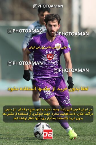 2220528, Tehran, Iran, Friendly logistics match، Havadar S.C. 6 - 4 Nirou Zamini Tehran on 2024/02/29 at زمین شماره 2 ورزشگاه آزادی