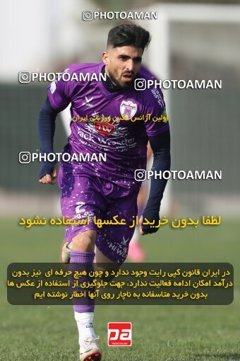 2220535, Tehran, Iran, Friendly logistics match، Havadar S.C. 6 - 4 Nirou Zamini Tehran on 2024/02/29 at زمین شماره 2 ورزشگاه آزادی