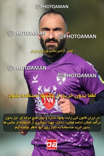 2220536, Tehran, Iran, Friendly logistics match، Havadar S.C. 6 - 4 Nirou Zamini Tehran on 2024/02/29 at زمین شماره 2 ورزشگاه آزادی