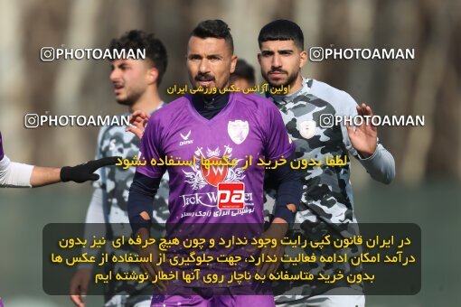 2220538, Tehran, Iran, Friendly logistics match، Havadar S.C. 6 - 4 Nirou Zamini Tehran on 2024/02/29 at زمین شماره 2 ورزشگاه آزادی