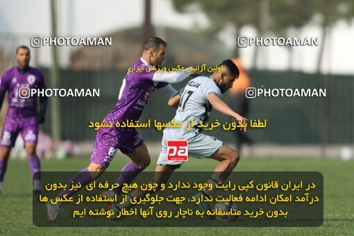 2220544, Tehran, Iran, Friendly logistics match، Havadar S.C. 6 - 4 Nirou Zamini Tehran on 2024/02/29 at زمین شماره 2 ورزشگاه آزادی