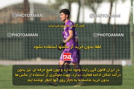 2220548, Tehran, Iran, Friendly logistics match، Havadar S.C. 6 - 4 Nirou Zamini Tehran on 2024/02/29 at زمین شماره 2 ورزشگاه آزادی