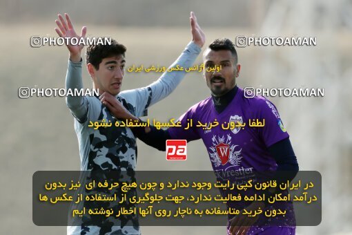 2220552, Tehran, Iran, Friendly logistics match، Havadar S.C. 6 - 4 Nirou Zamini Tehran on 2024/02/29 at زمین شماره 2 ورزشگاه آزادی