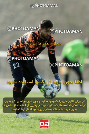 2220557, Tehran, Iran, Friendly logistics match، Havadar S.C. 6 - 4 Nirou Zamini Tehran on 2024/02/29 at زمین شماره 2 ورزشگاه آزادی